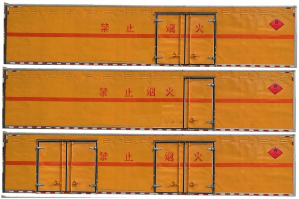 易燃液体厢式运输车CLW5320XRYC5