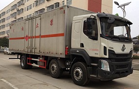 易燃气体厢式运输车CLW5251XRQL5