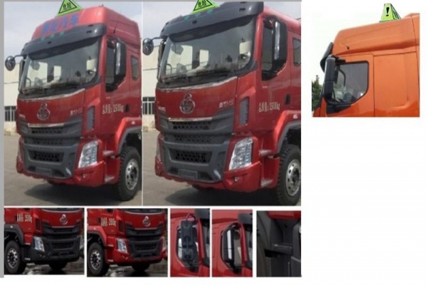 易燃气体厢式运输车CLW5250XRQL5