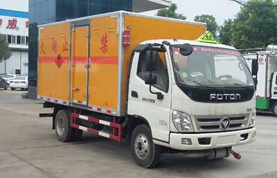 易燃气体厢式运输车CLW5042XRQB5