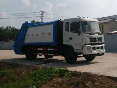 压缩式垃圾车CLW5180ZYSE5