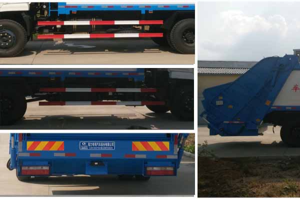 压缩式垃圾车CLW5180ZYSE5