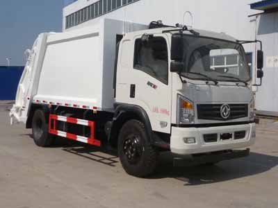 压缩式垃圾车CLW5164ZYSE5