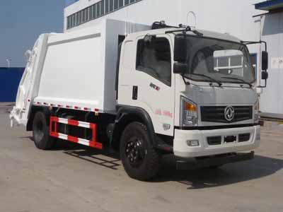 压缩式垃圾车CLW5164ZYSE5