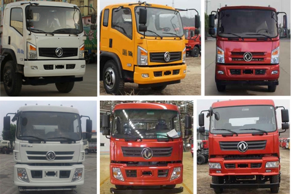 压缩式垃圾车CLW5164ZYSE5