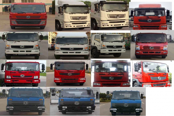 压缩式垃圾车CLW5162ZYST5