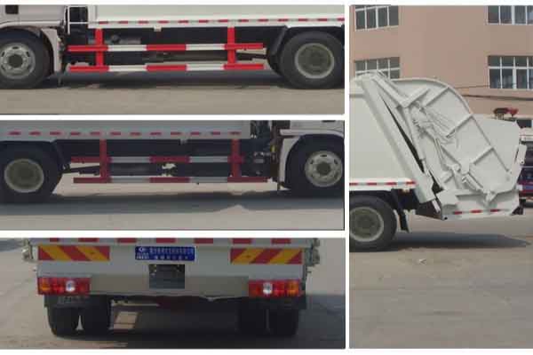 压缩式垃圾车CLW5161ZYSS5