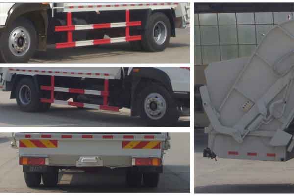 压缩式垃圾车CLW5160ZYSZ5