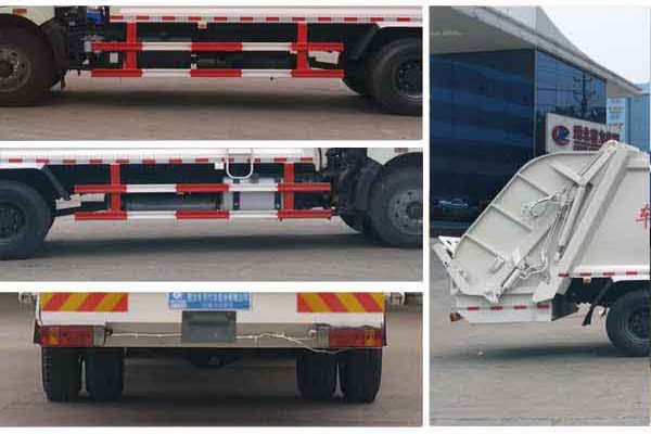 压缩式垃圾车CLW5160ZYSC5