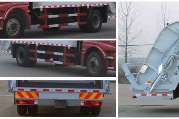 压缩式垃圾车CLW5160ZYSB5