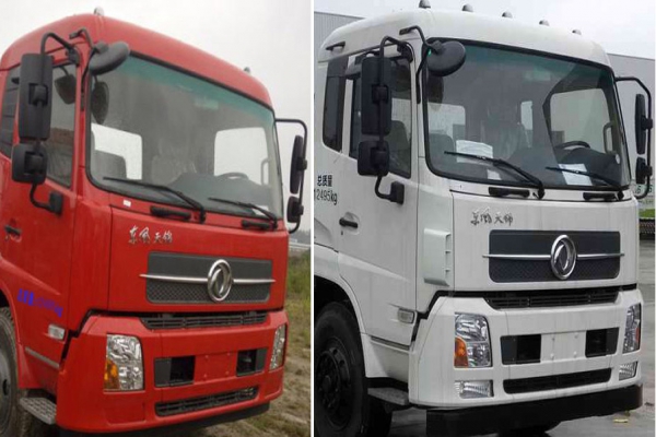 压缩式垃圾车CLW5120ZYSD5