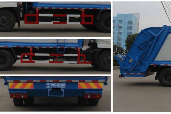 压缩式垃圾车CLW5120ZYSD5