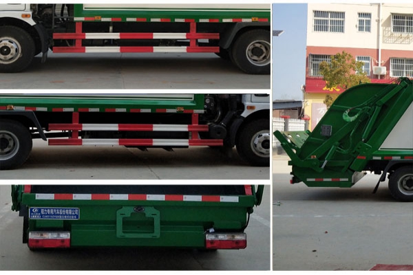 压缩式垃圾车CLW5110ZYSD5