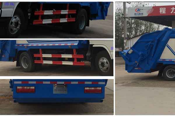 压缩式垃圾车CLW5080ZYSH5