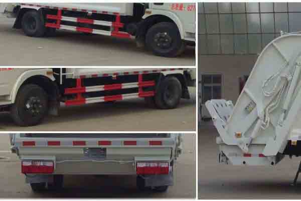 压缩式垃圾车CLW5080ZYSD5