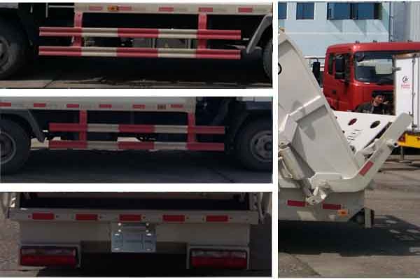 压缩式垃圾车CLW5070ZYSCL5