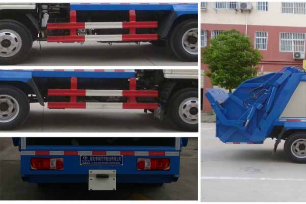 压缩式垃圾车CLW5040ZYSK5