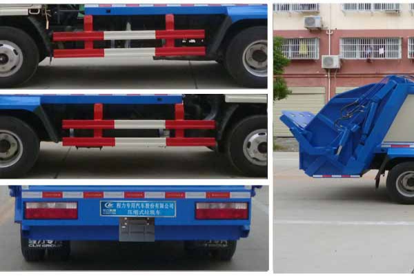 压缩式垃圾车CLW5040ZYSD5