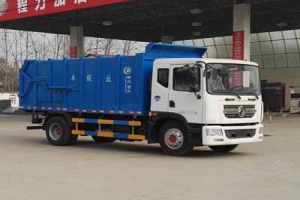 压缩式对接垃圾车CLW5164ZDJD5