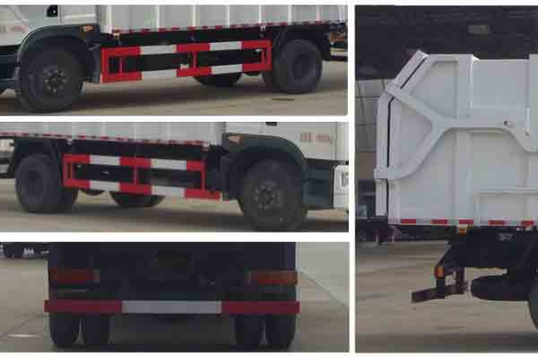 压缩式对接垃圾车CLW5161ZDJT5