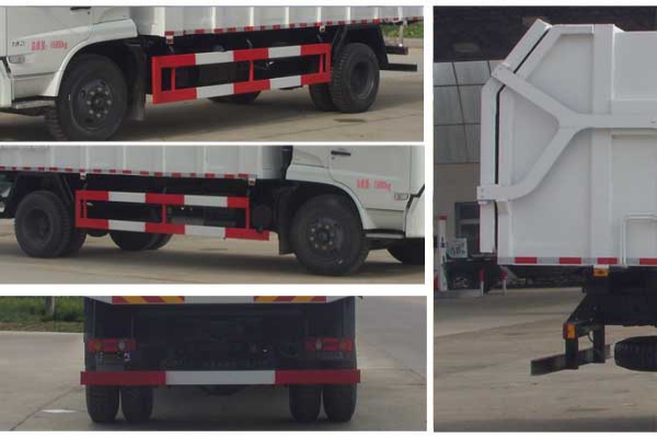 压缩式对接垃圾车CLW5161ZDJD5