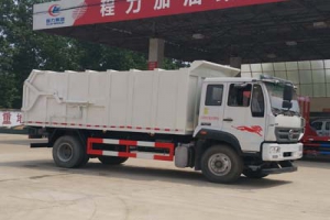 压缩式对接垃圾车CLW5160ZDJZ5