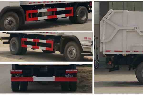 压缩式对接垃圾车CLW5160ZDJS5