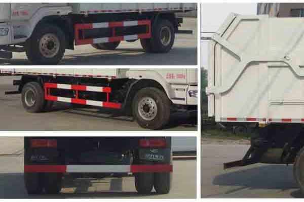 压缩式对接垃圾车CLW5160ZDJL5