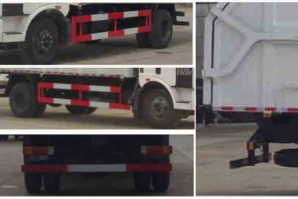 压缩式对接垃圾车CLW5160ZDJC5