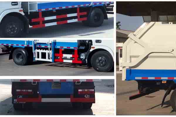 压缩式对接垃圾车CLW5080ZDJT5