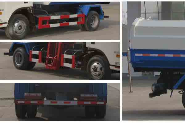 压缩式对接垃圾车CLW5071ZDJB5