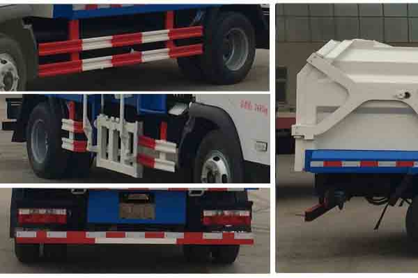 压缩式对接垃圾车CLW5070ZDJE5