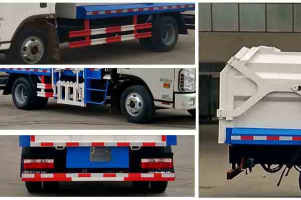 压缩式对接垃圾车CLW5070ZDJB5