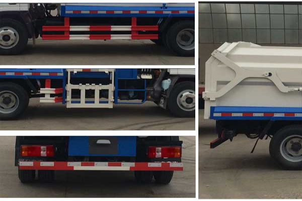 压缩式对接垃圾车CLW5040ZDJK5