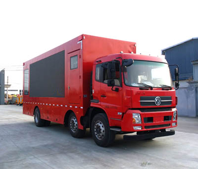 宣传车CLW5250XXCD5