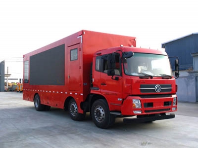 宣传车CLW5250XXCD5