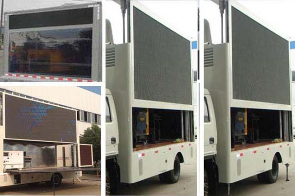 宣传车CLW5046XXCB5