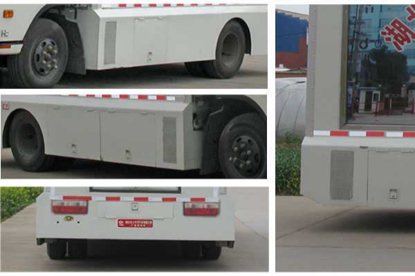 宣传车CLW5045XXC5