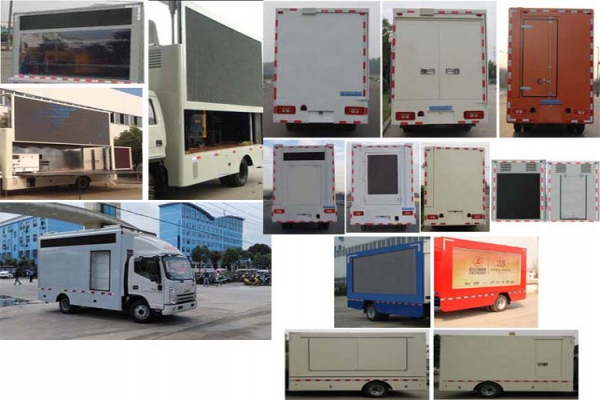 宣传车CLW5043XXCC5