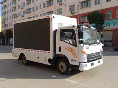 宣传车CLW5041XXCZ5