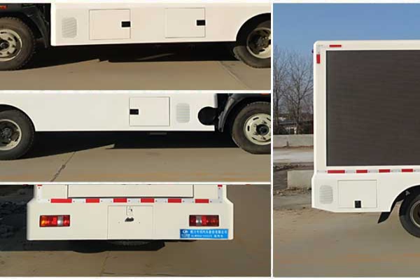 宣传车CLW5041XXCZ5