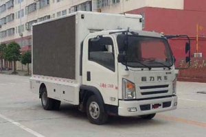 宣传车CLW5041XXCCL5