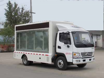 宣传车CLW5040XXCQ5