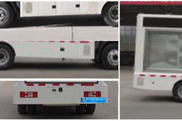 宣传车CLW5040XXCQ5