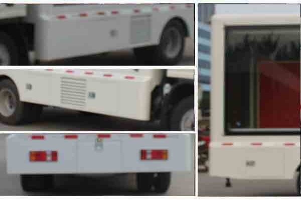 宣传车CLW5040XXCK5