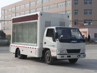 宣传车CLW5040XXCJ5