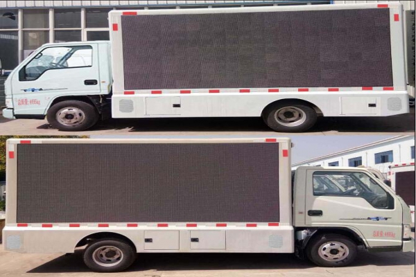 宣传车CLW5040XXCJ5