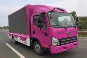 宣传车CLW5040XXCC5