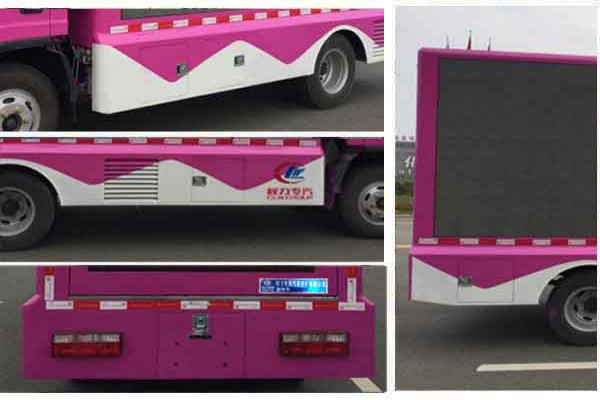 宣传车CLW5040XXCC5