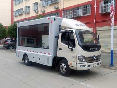 宣传车CLW5040XXCB5